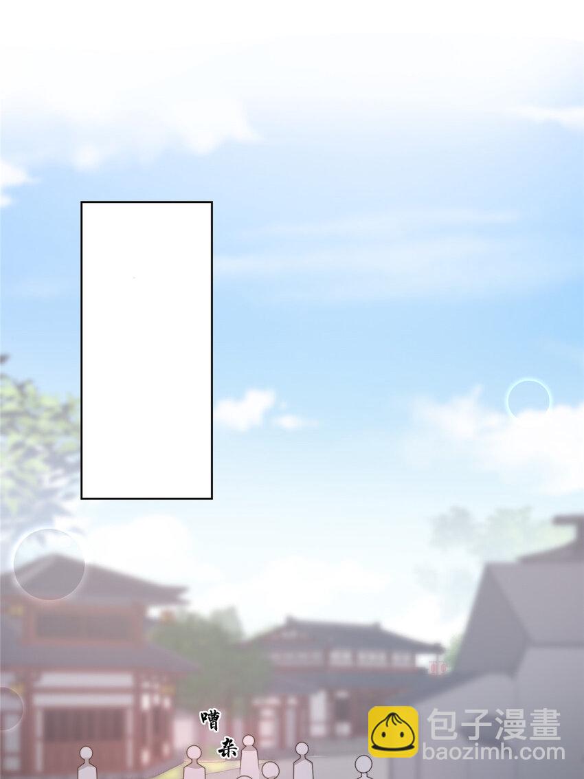 07 07-第8话