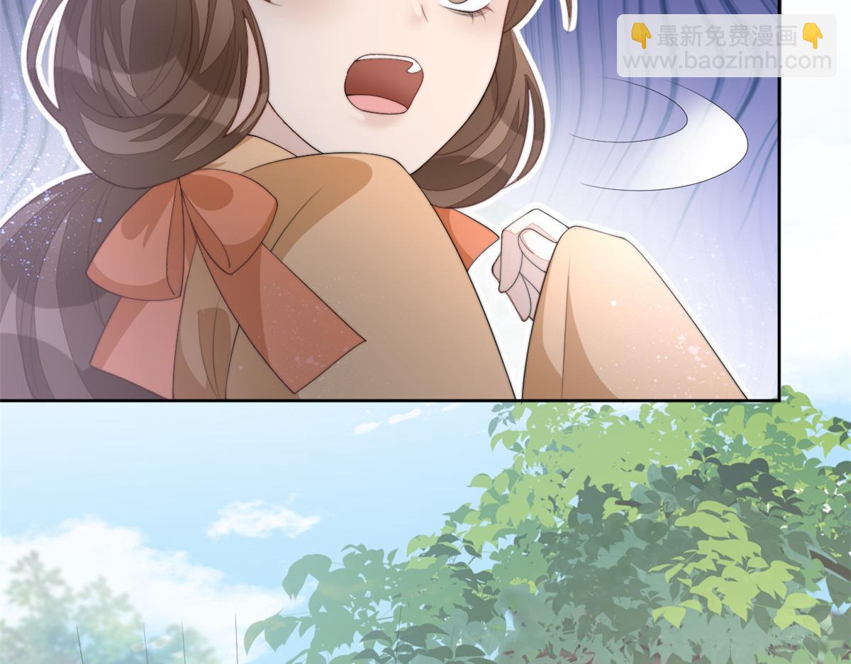 71 庄玉恒的秘密(1/4)-第72话