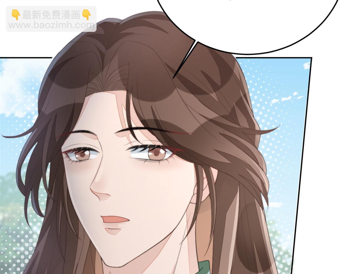 71 庄玉恒的秘密(1/4)-第72话