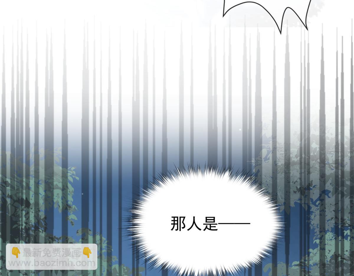 73 学霸的押题方法(1/3)-第74话