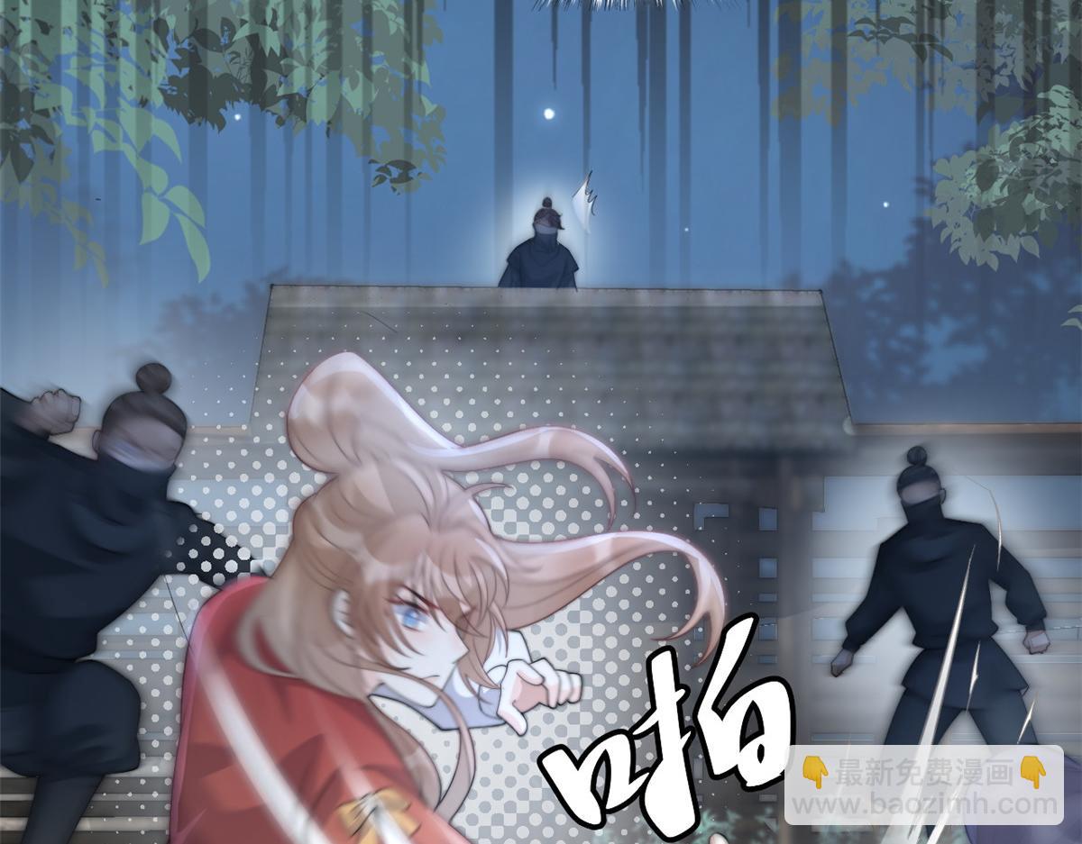 73 学霸的押题方法(1/3)-第74话