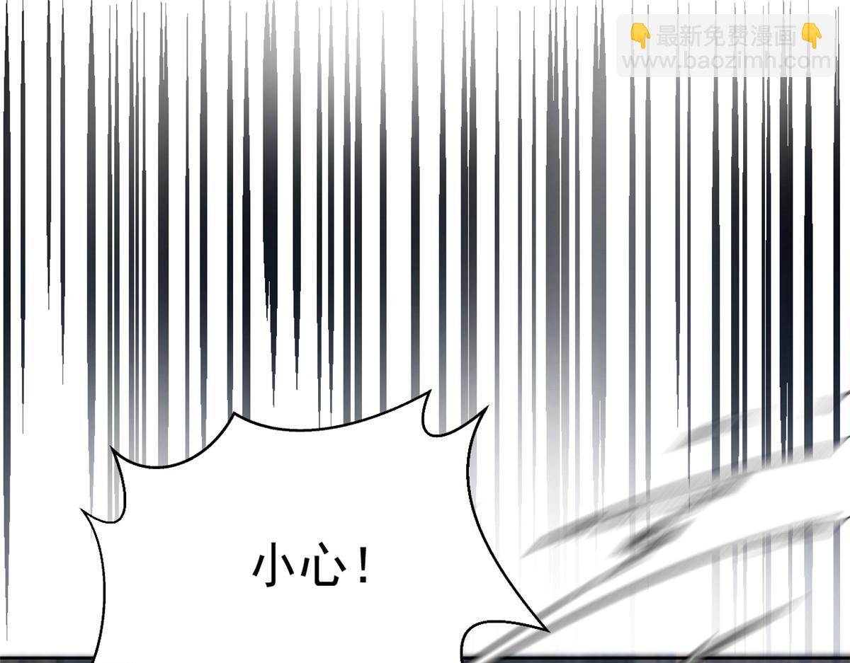 73 学霸的押题方法(1/3)-第74话