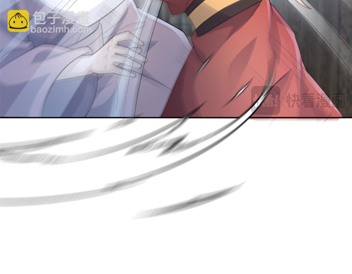 73 学霸的押题方法(1/3)-第74话