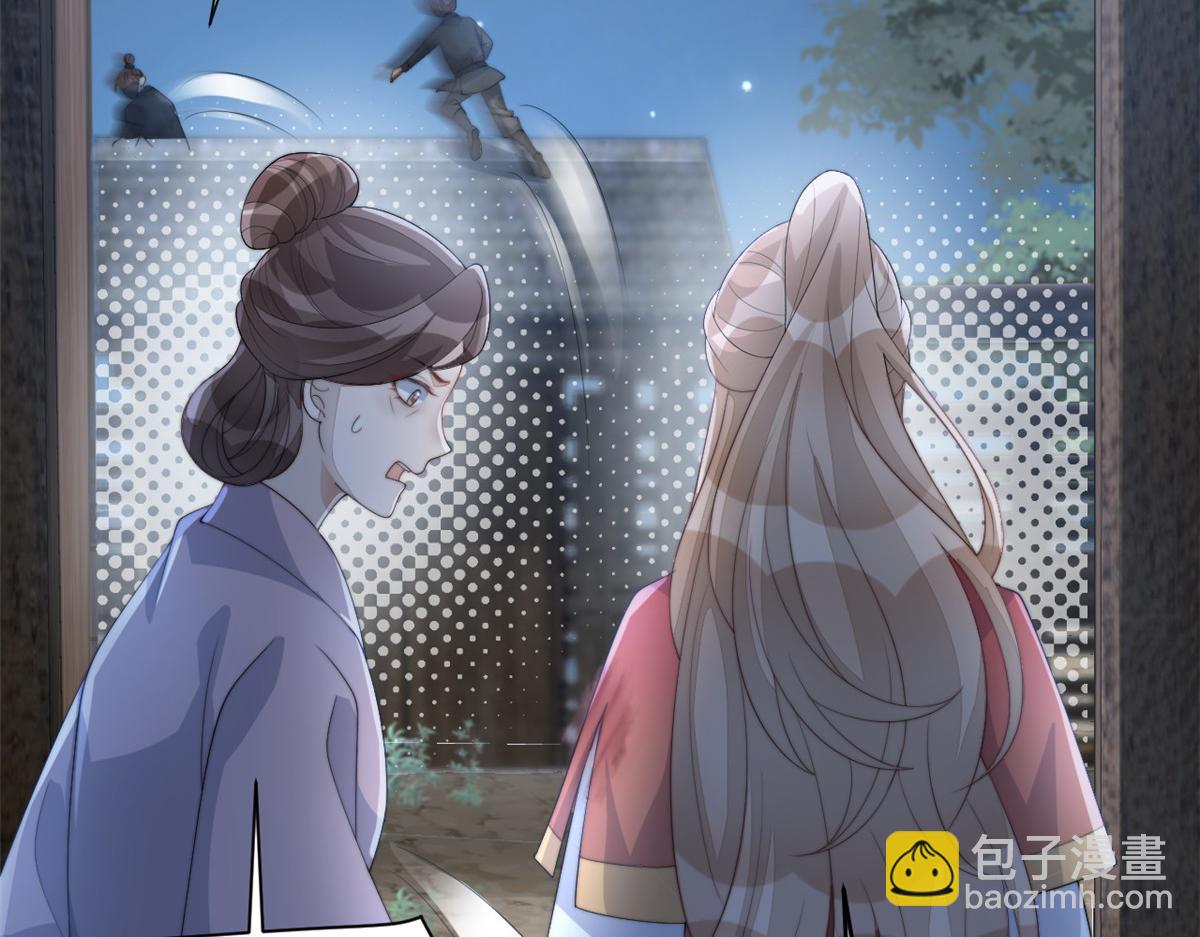 73 学霸的押题方法(1/3)-第74话