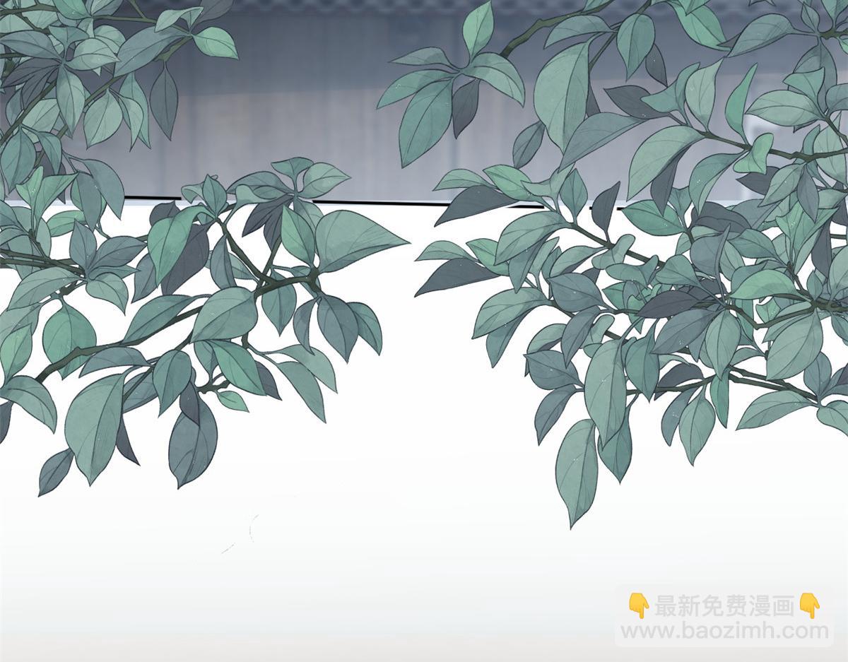 73 学霸的押题方法(1/3)-第74话