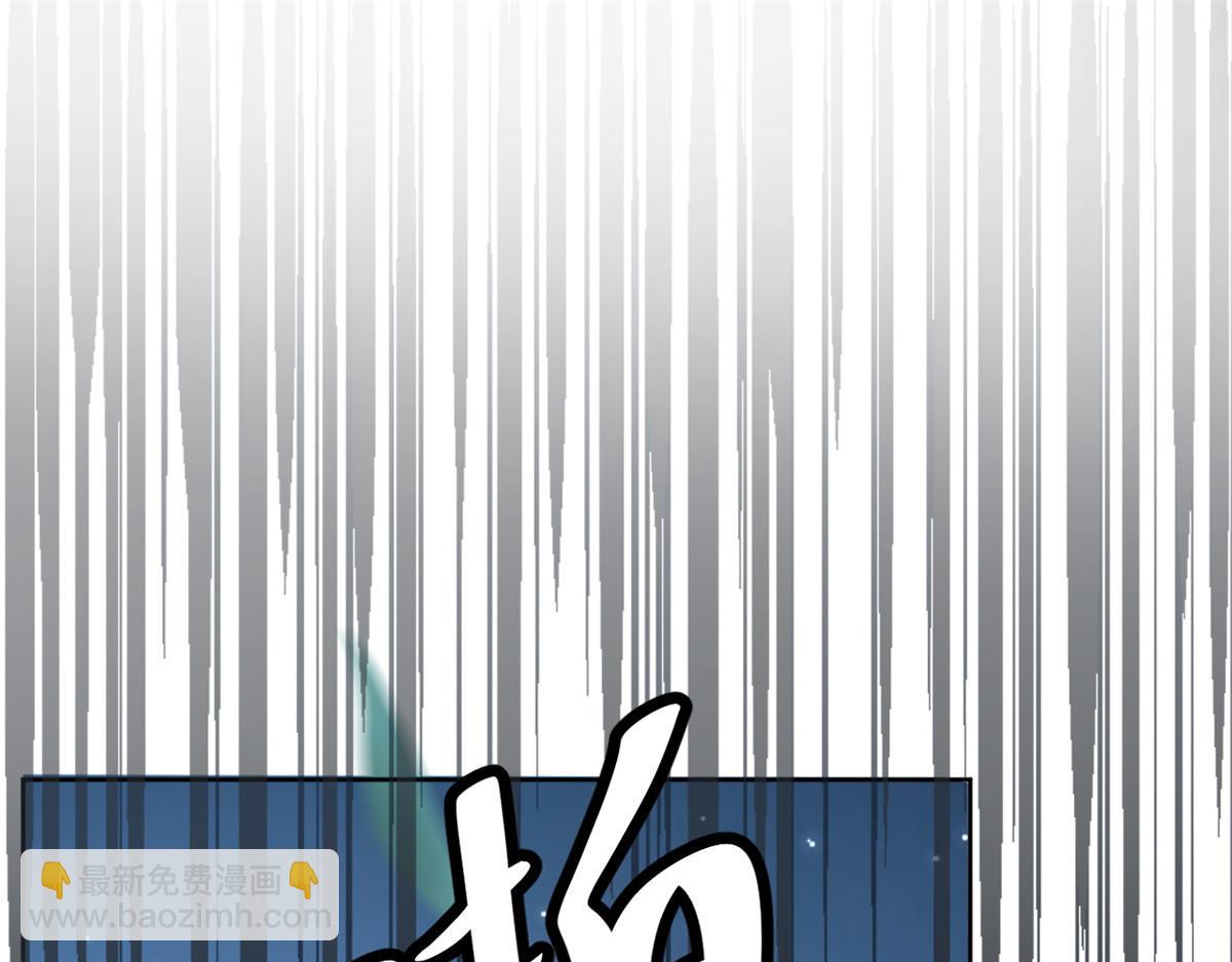 73 学霸的押题方法(1/3)-第74话