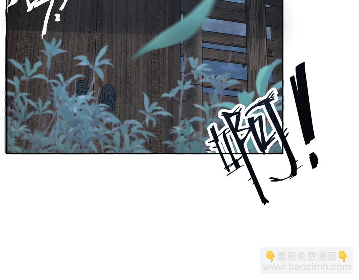 73 学霸的押题方法(1/3)-第74话