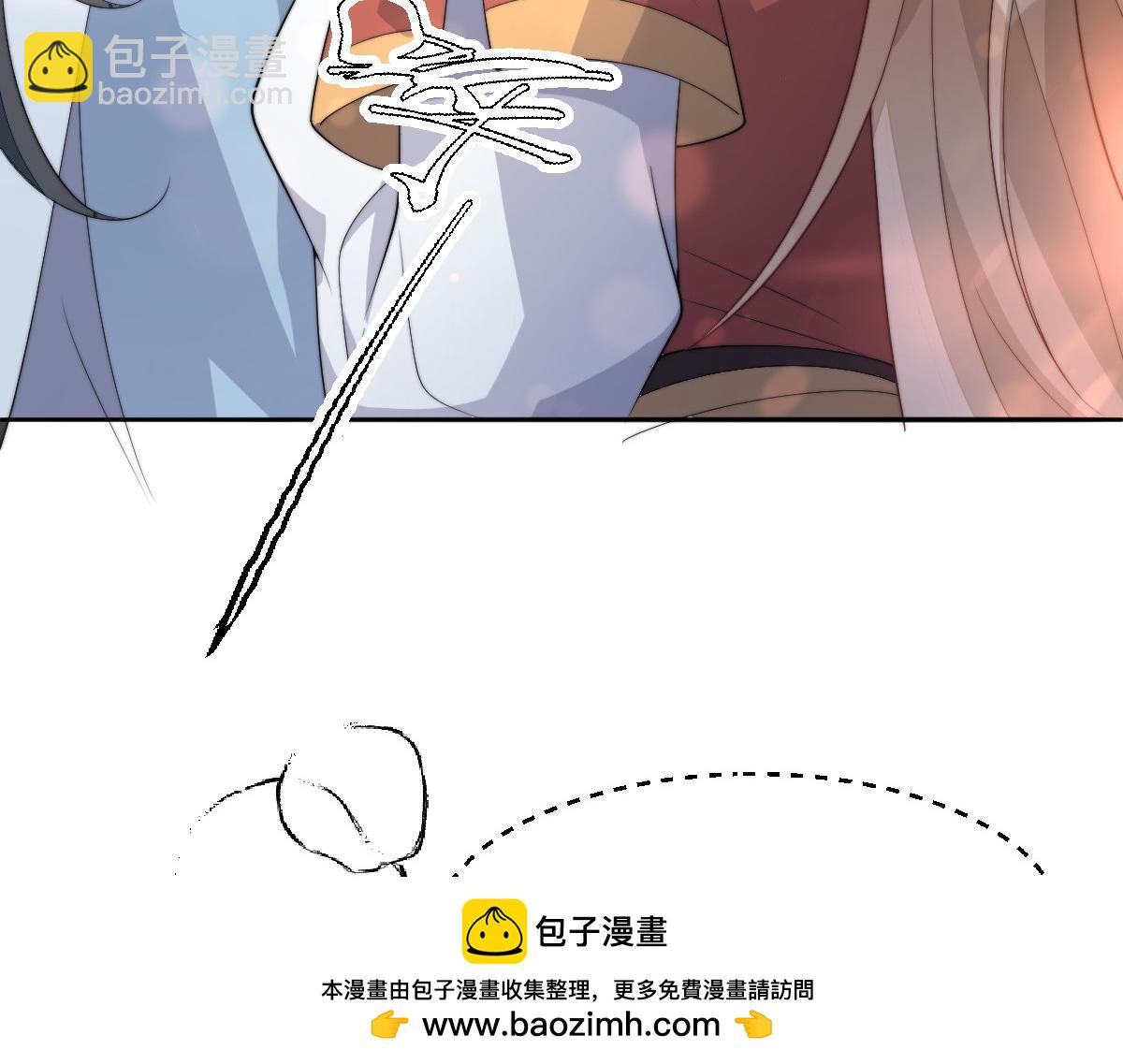 75 娇娇想去京城！(1/4)-第76话