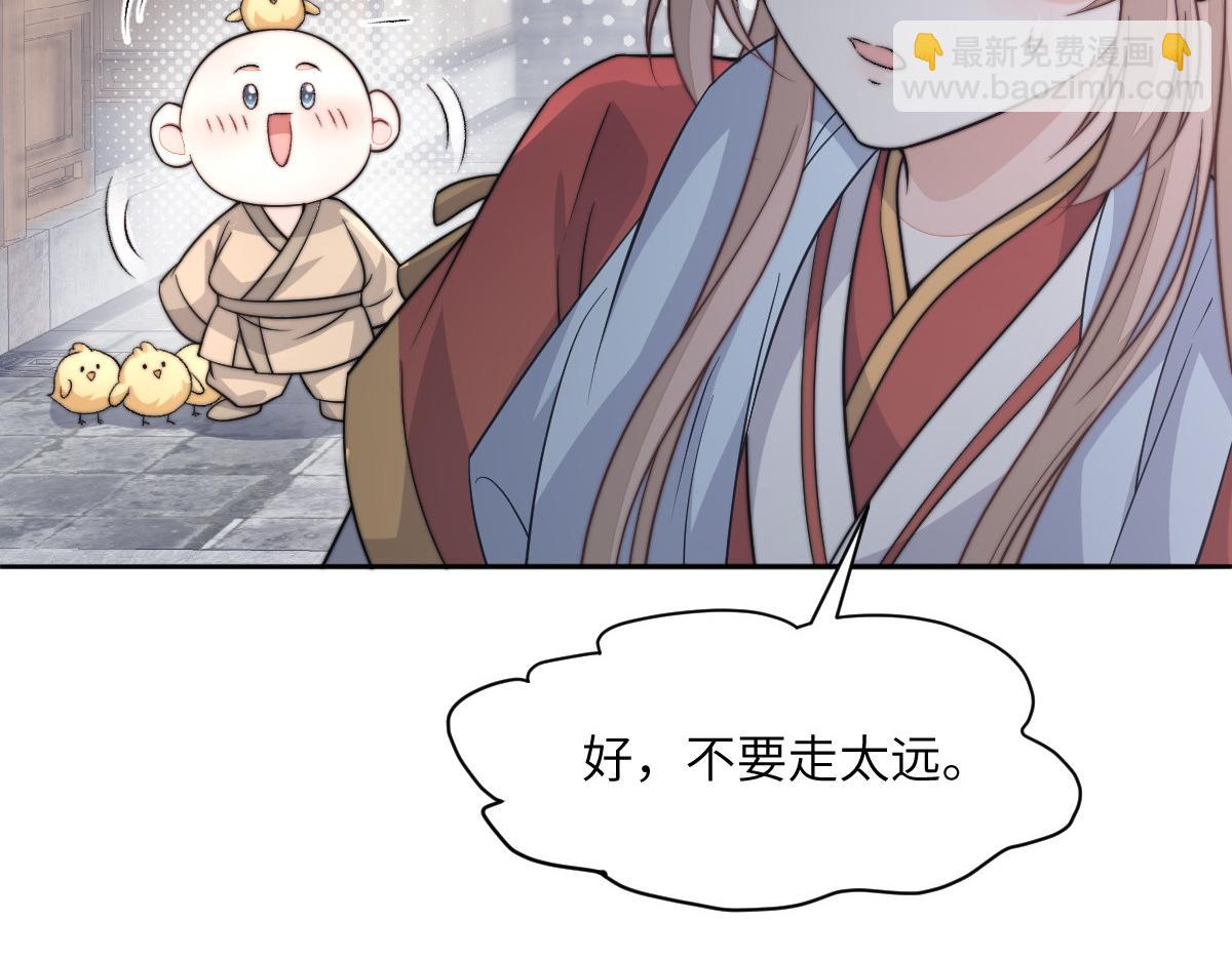 79 侯爷回京(1/4)-第80话