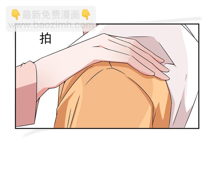 第2话-第2话