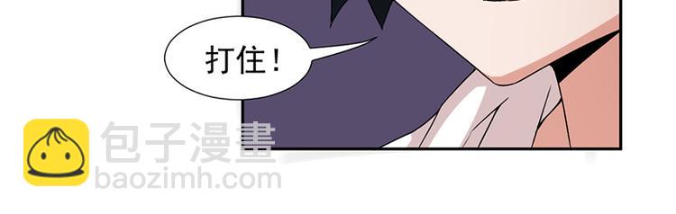 第2话-第2话