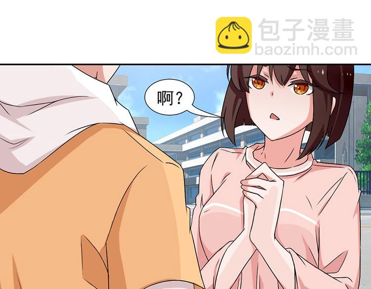 第2话-第2话
