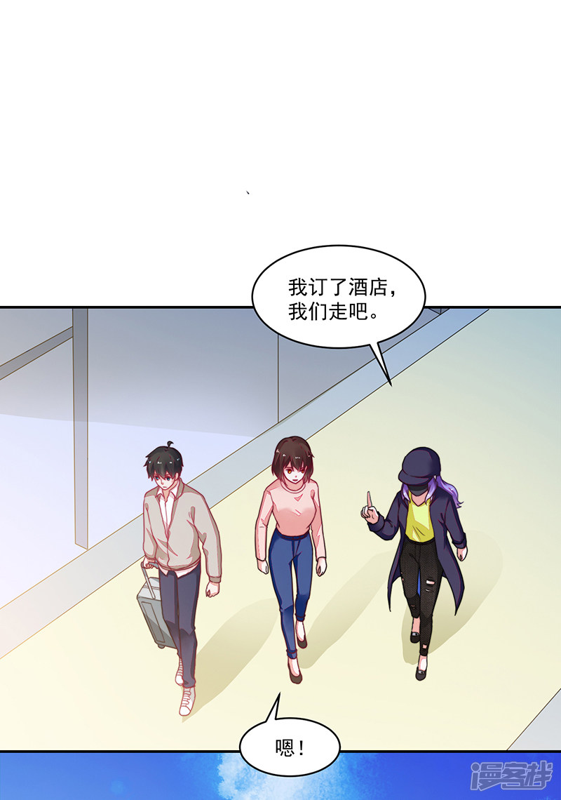 第102话-第102话