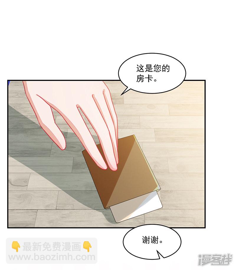 第102话-第102话