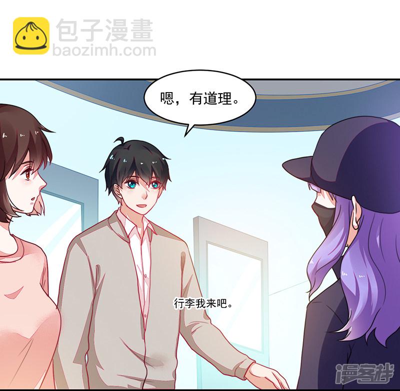第102话-第102话