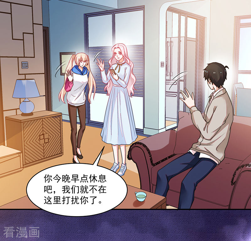 第104话-第104话