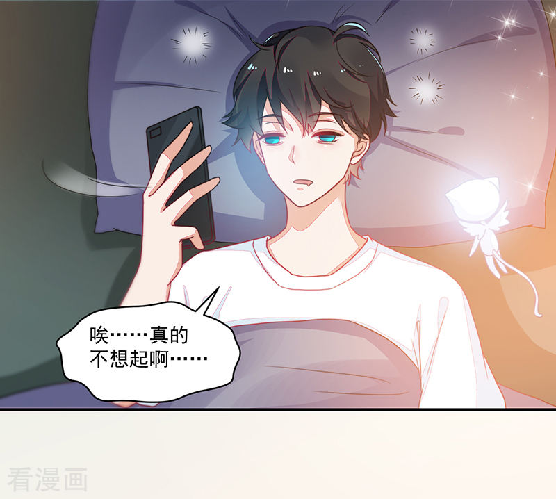 第104话-第104话