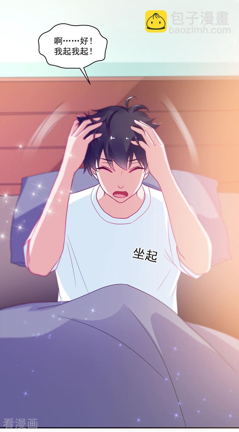 第104话-第104话