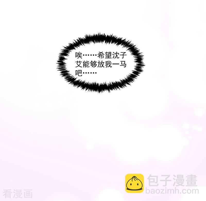 第104话-第104话