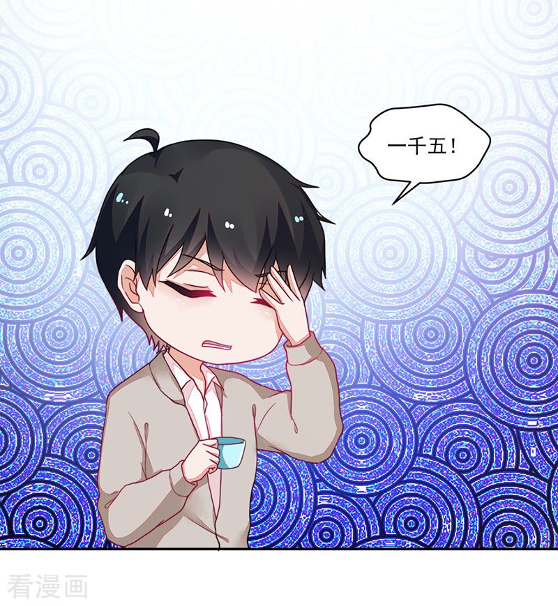 第104话-第104话