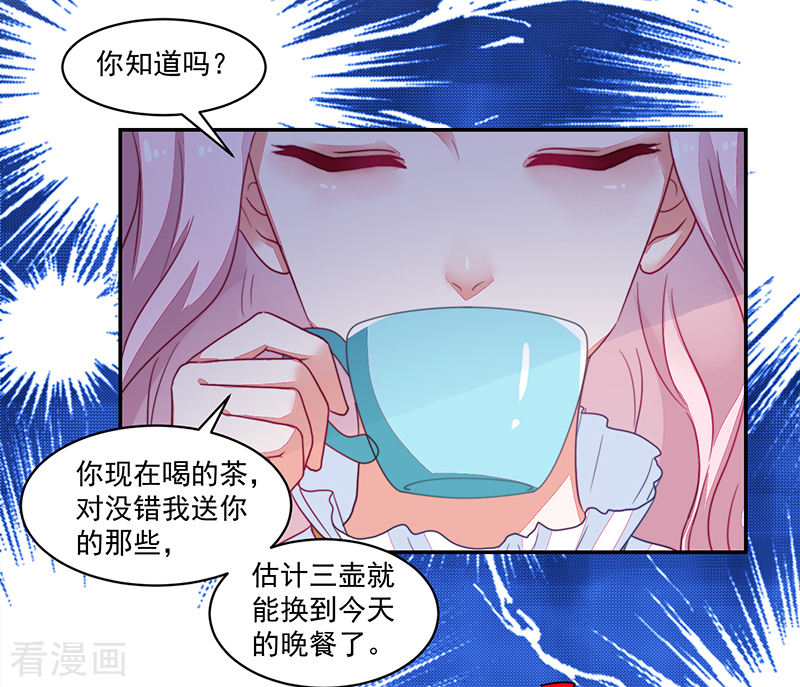 第104话-第104话