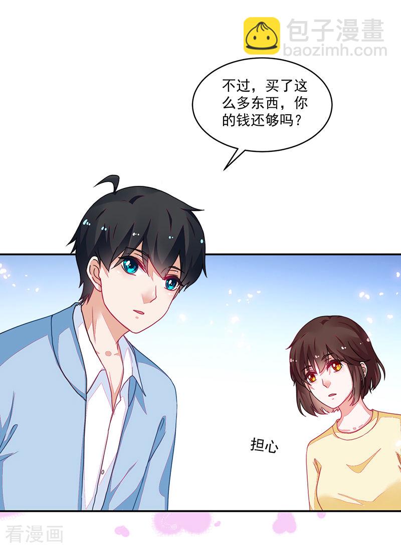第106话-第106话
