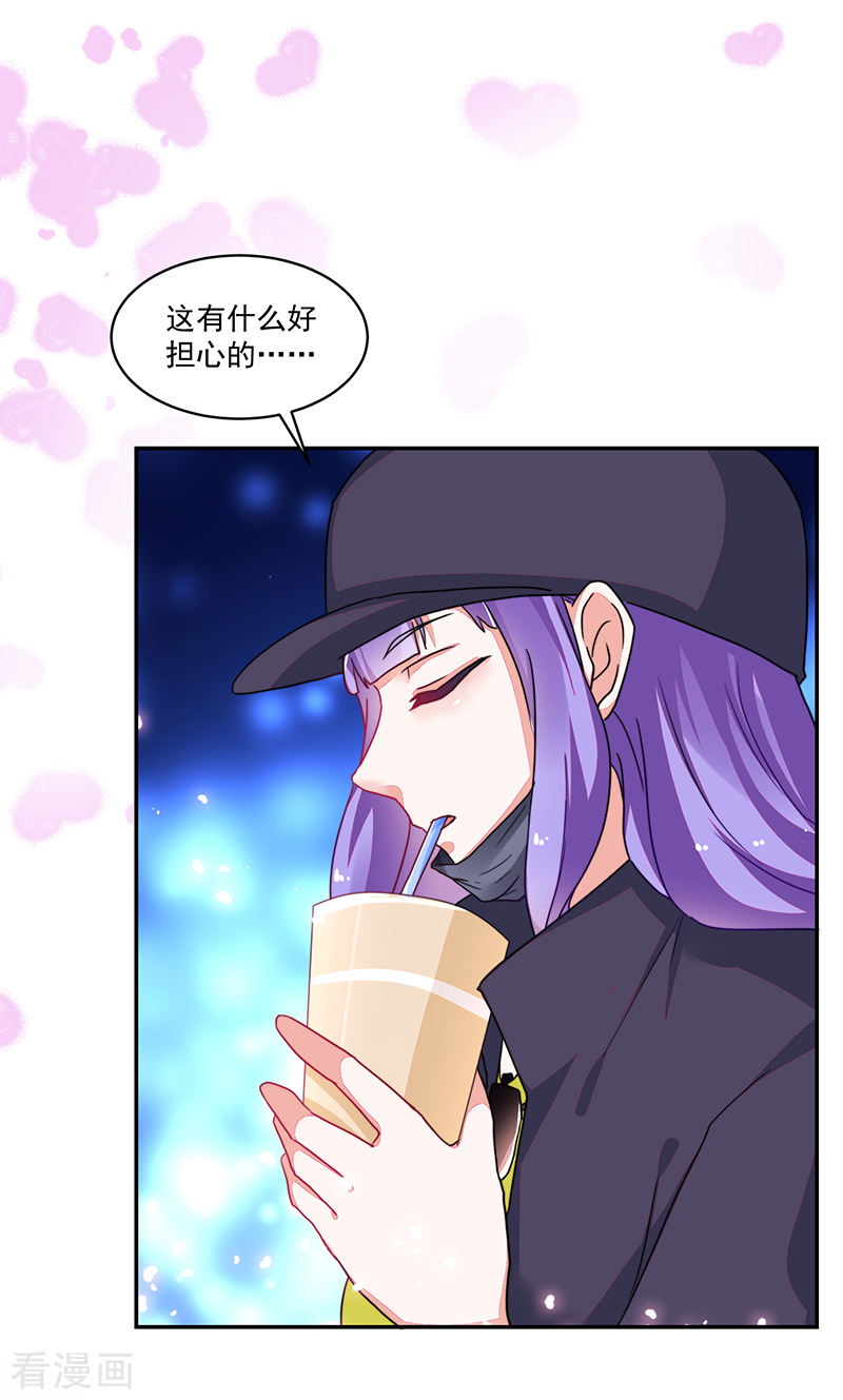 第106话-第106话