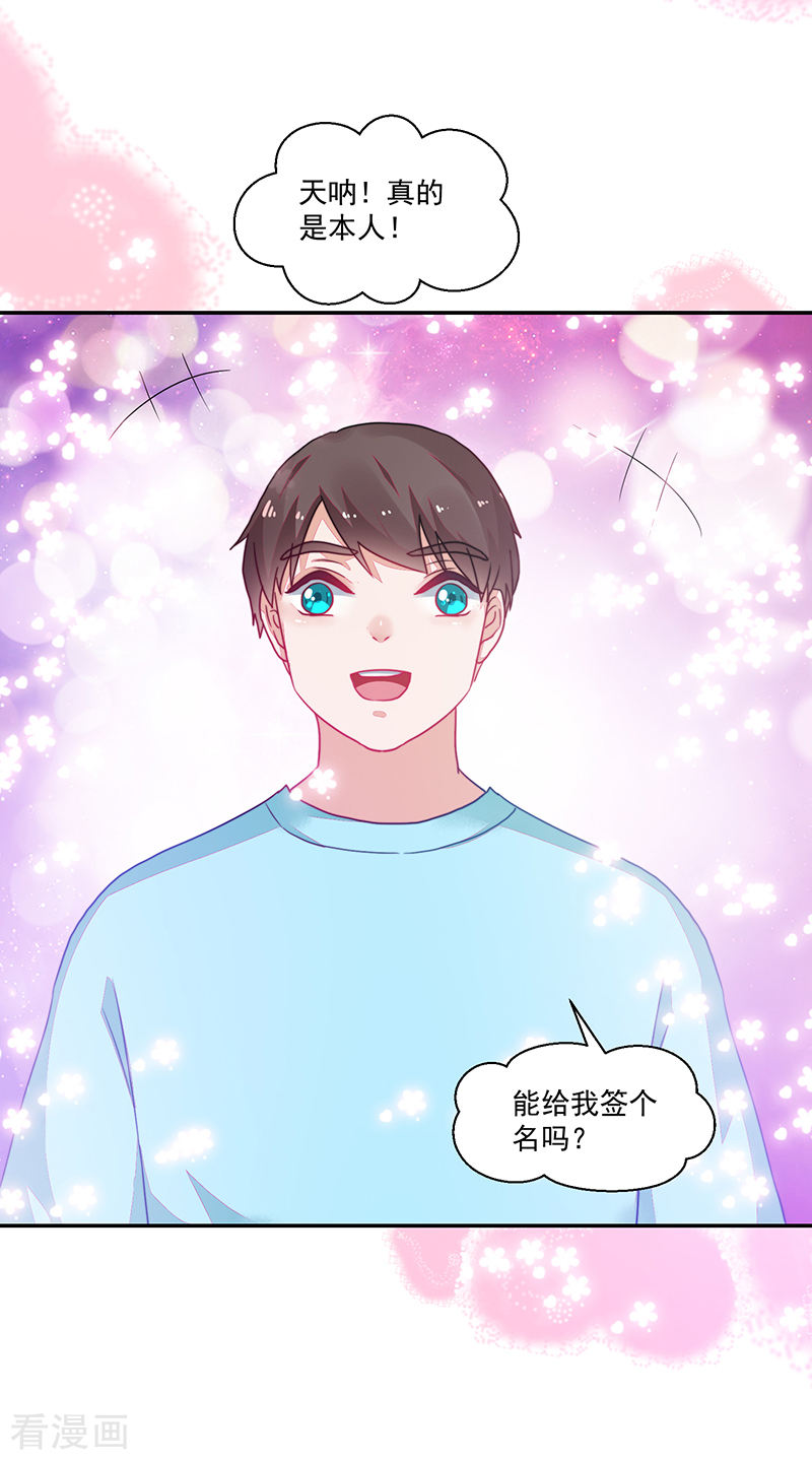第106话-第106话