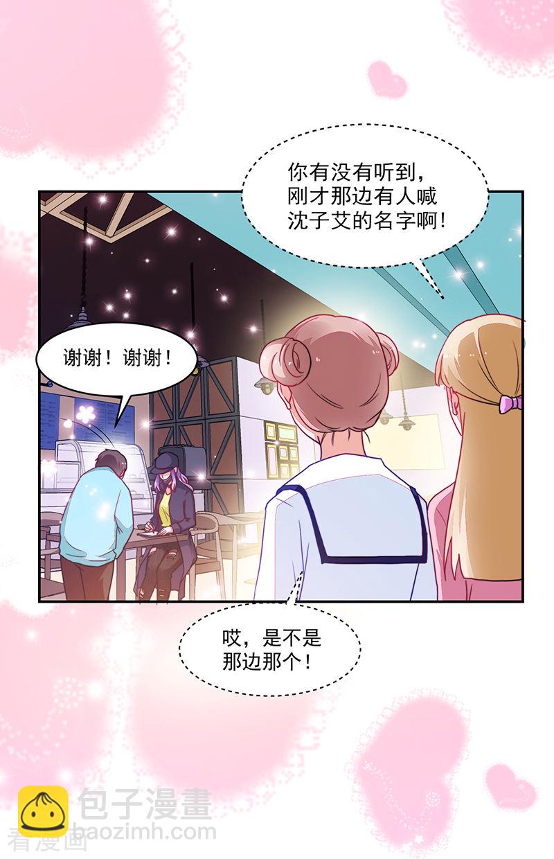 第106话-第106话
