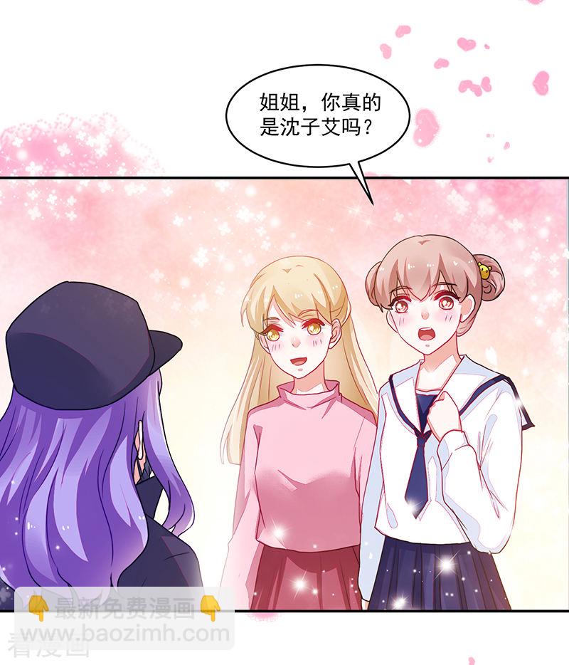 第106话-第106话
