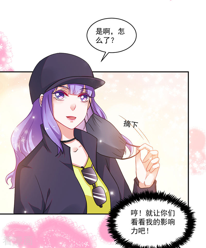 第106话-第106话
