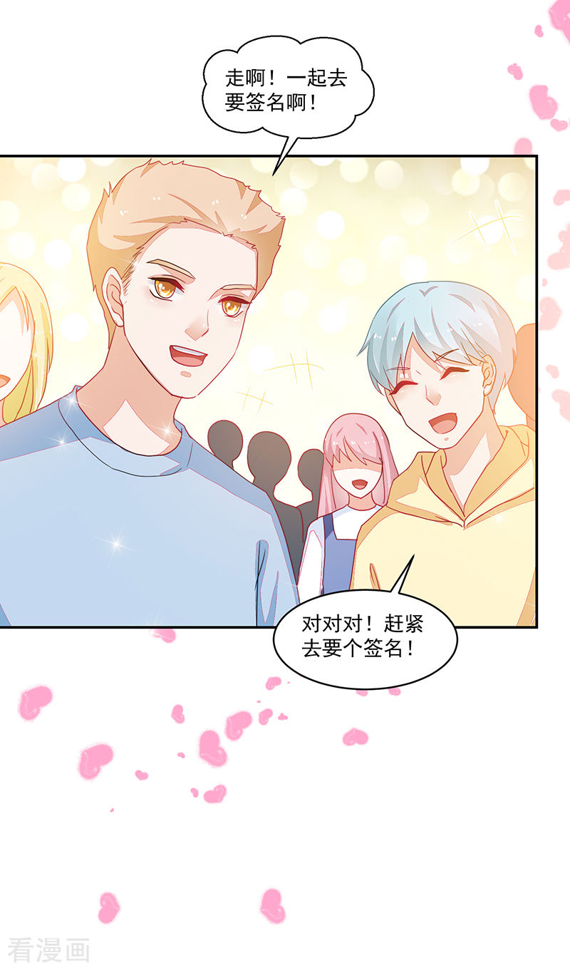 第106话-第106话