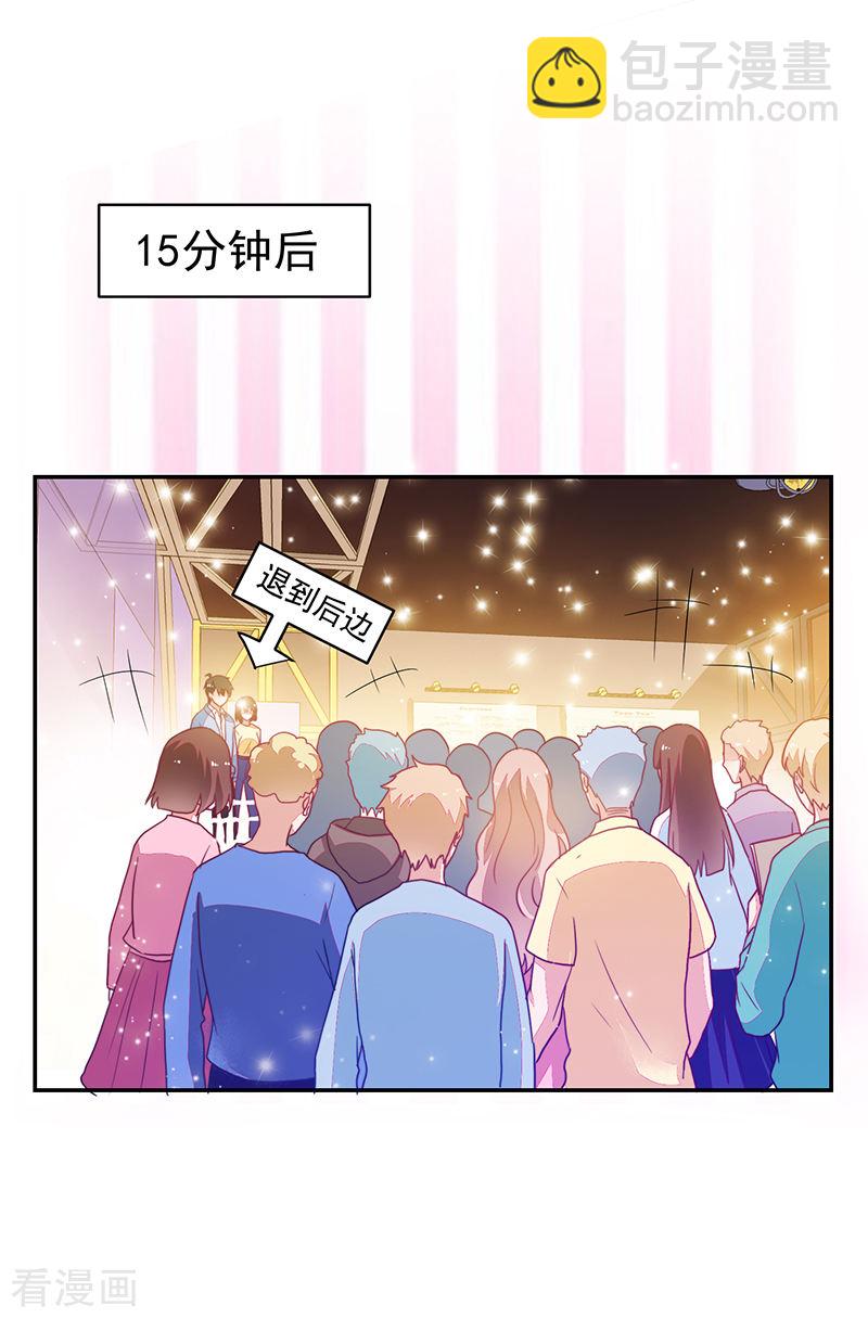 第106话-第106话
