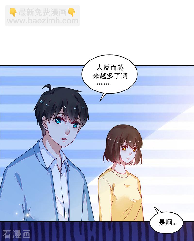 第106话-第106话