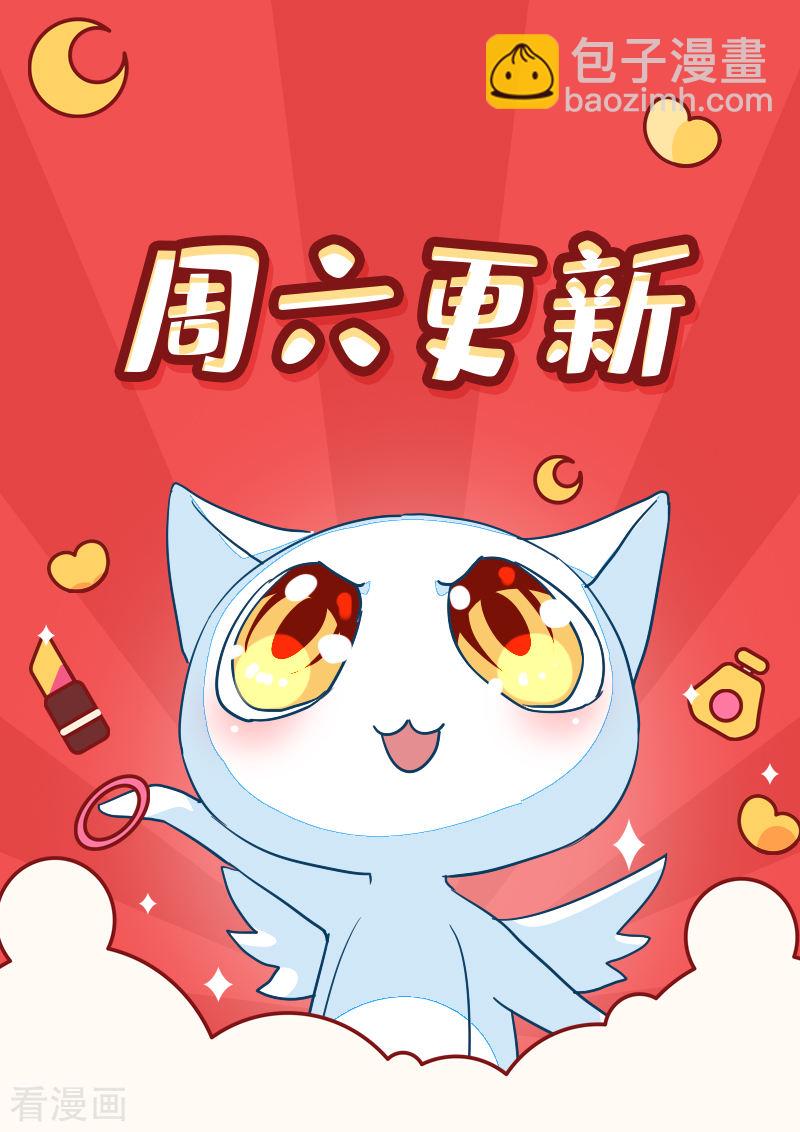 第106话-第106话