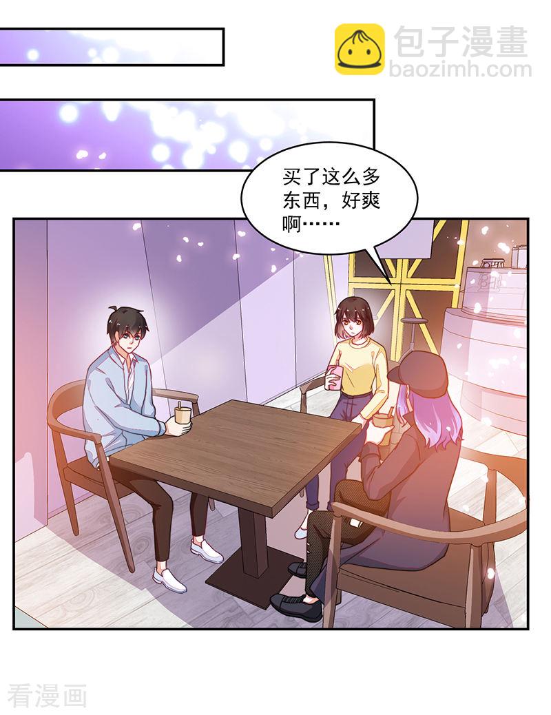 第106话-第106话