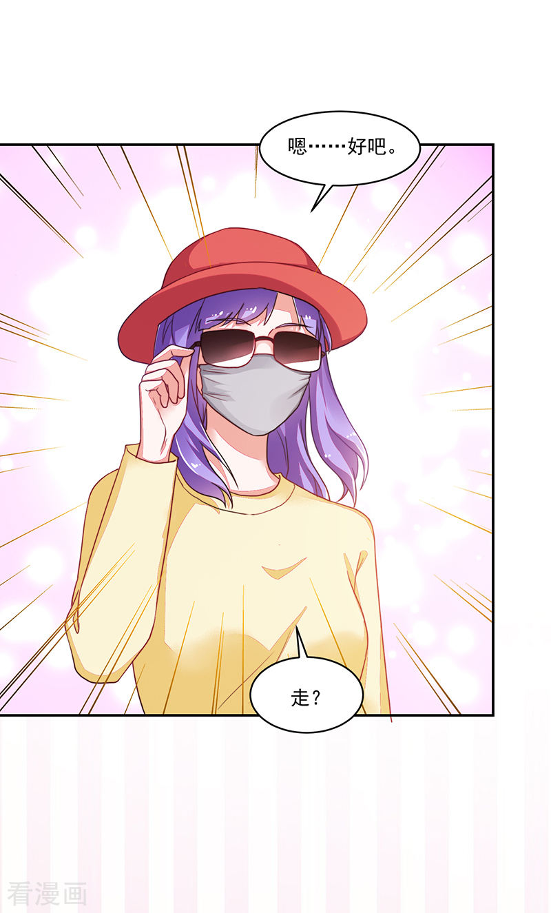 第108话-第108话
