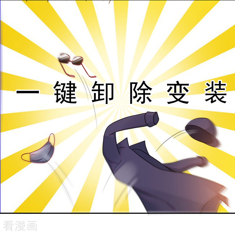 第108话-第108话