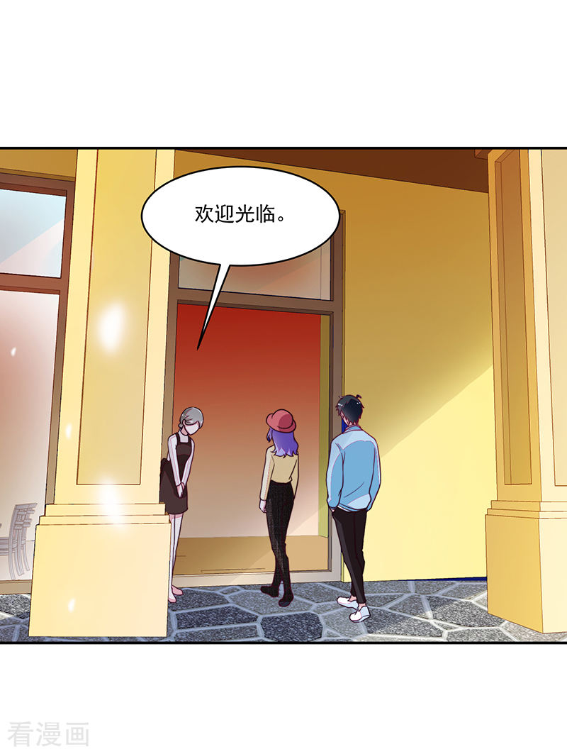 第108话-第108话