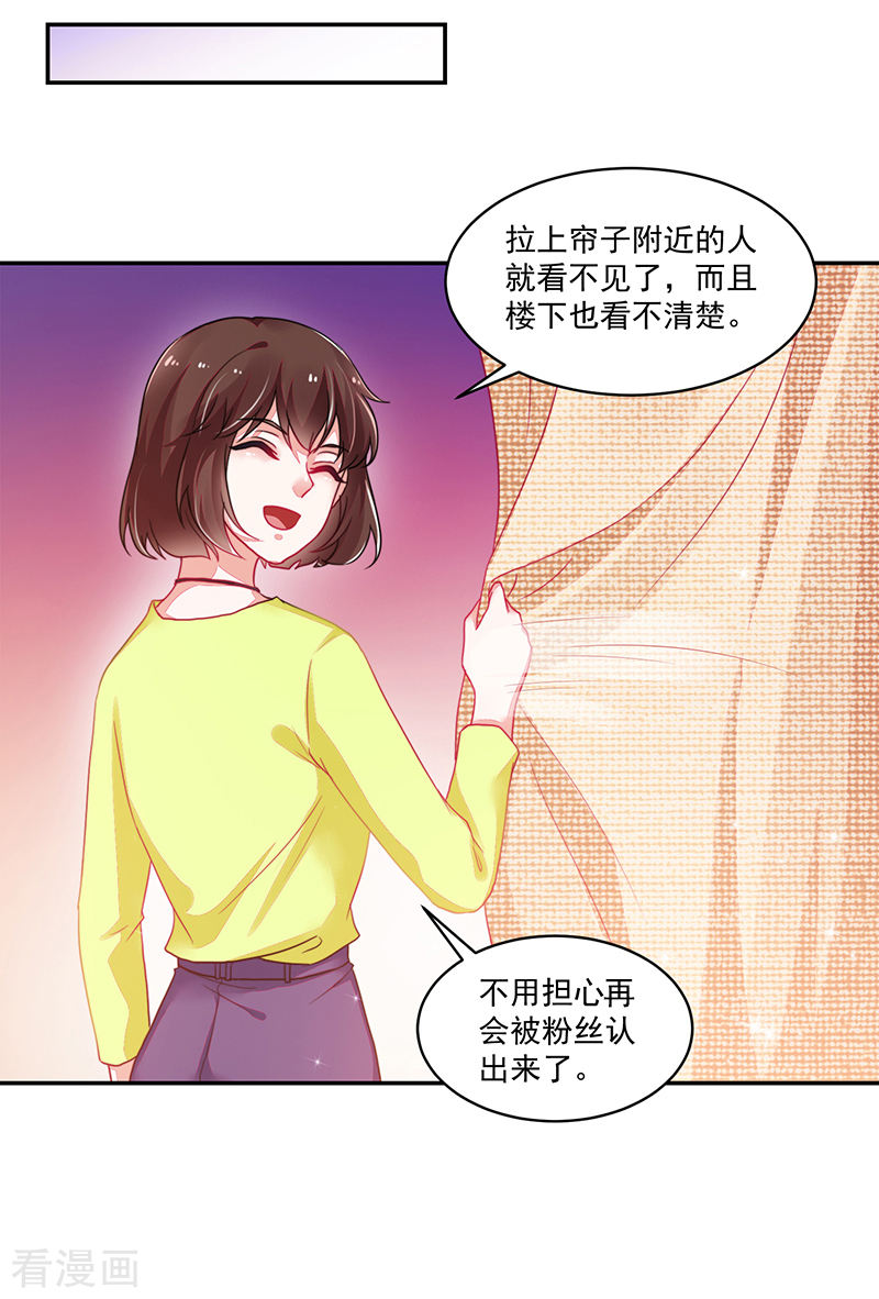第108话-第108话