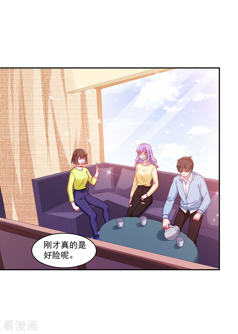 第108话-第108话