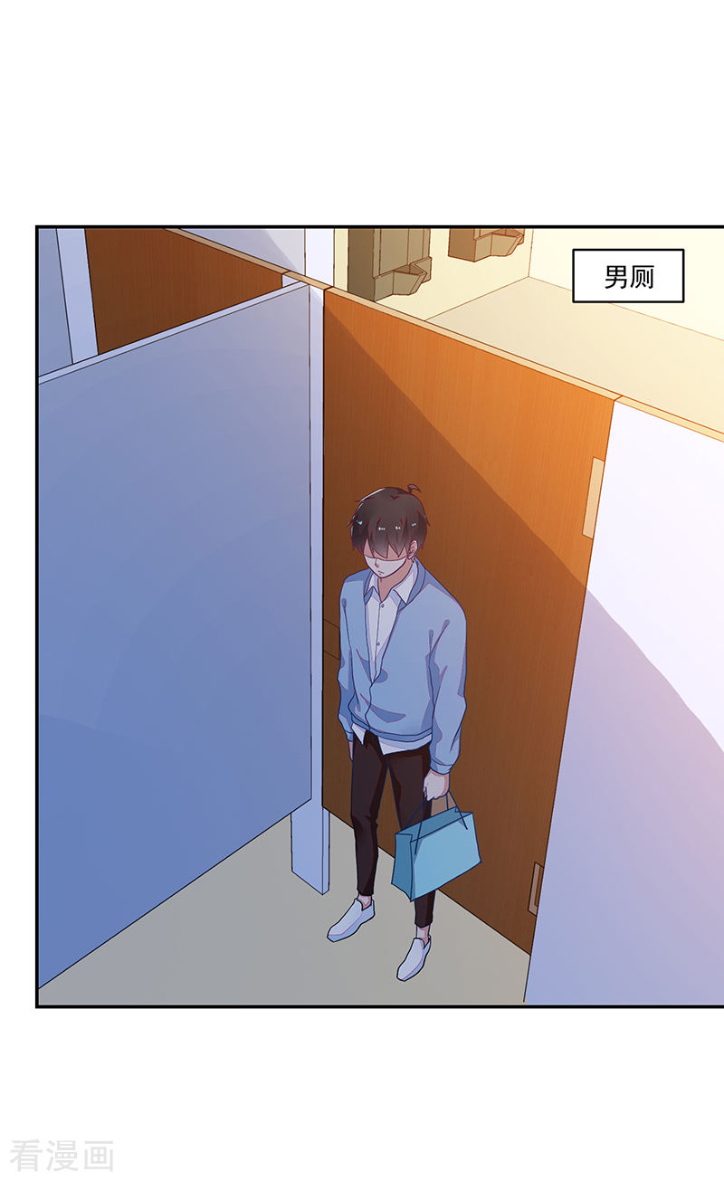 第108话-第108话