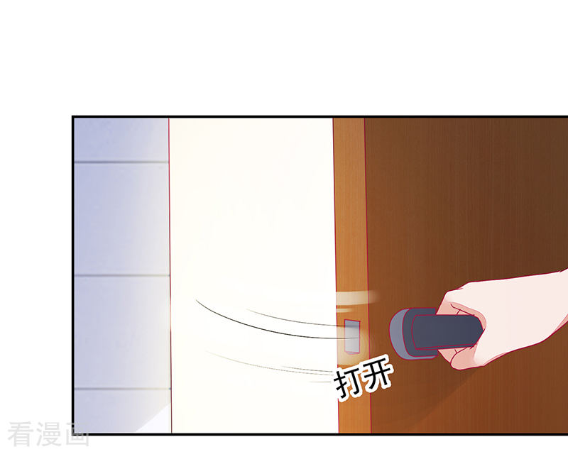 第108话-第108话