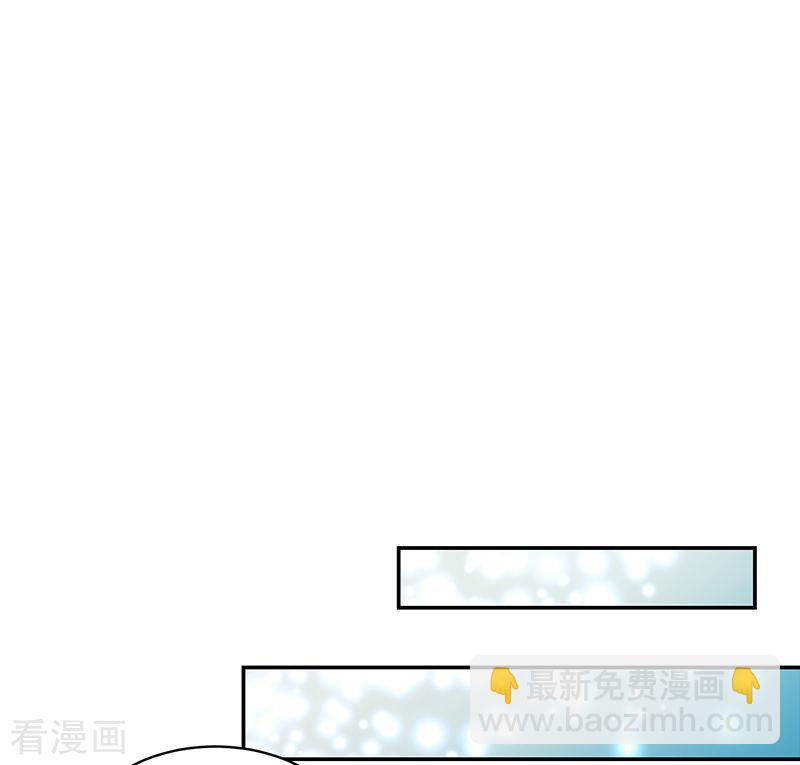 第108话-第108话