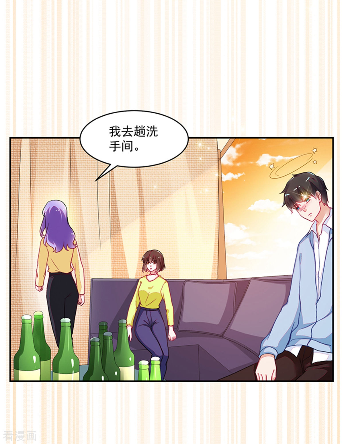 第110话-第110话