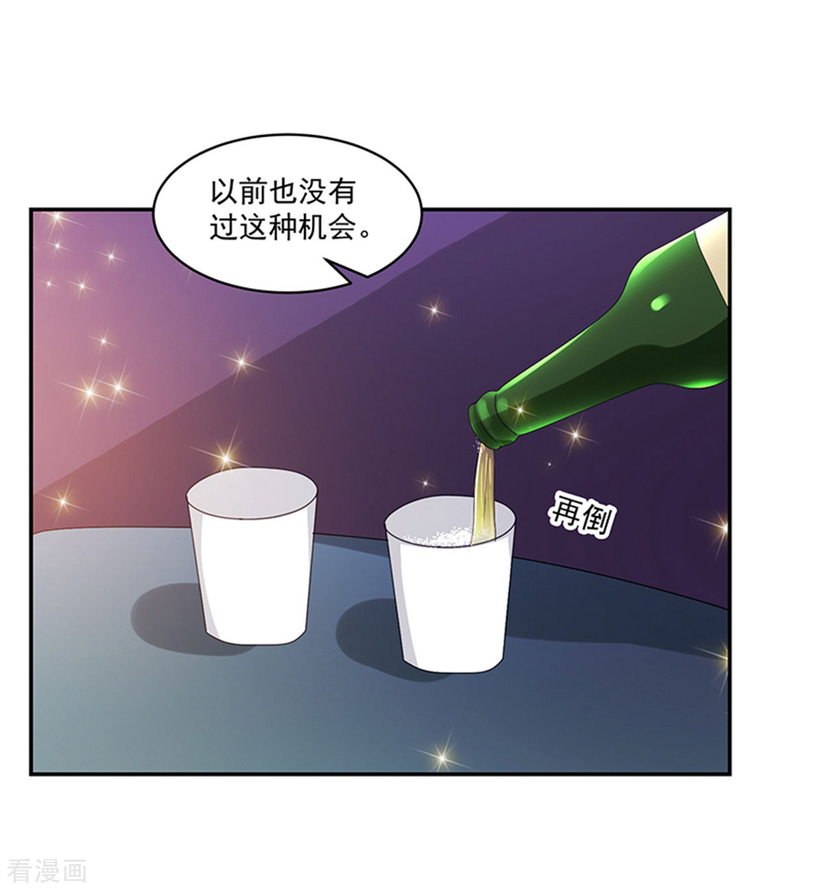 第110话-第110话