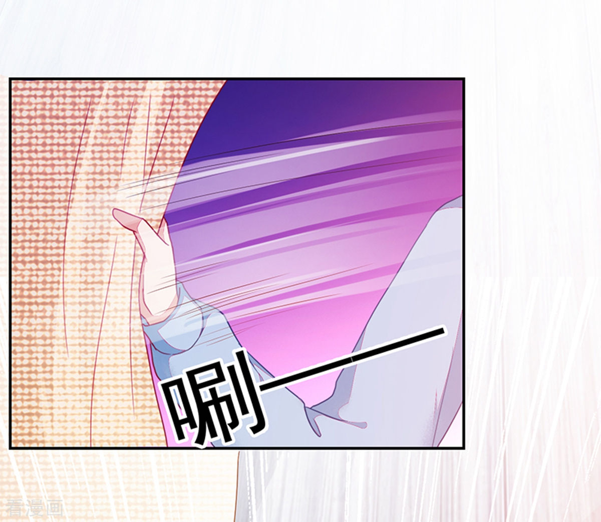 第110话-第110话