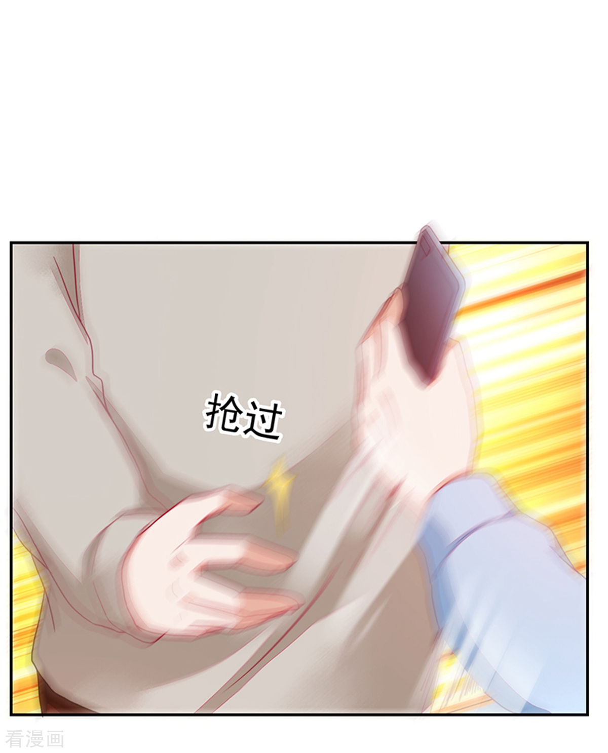 第110话-第110话