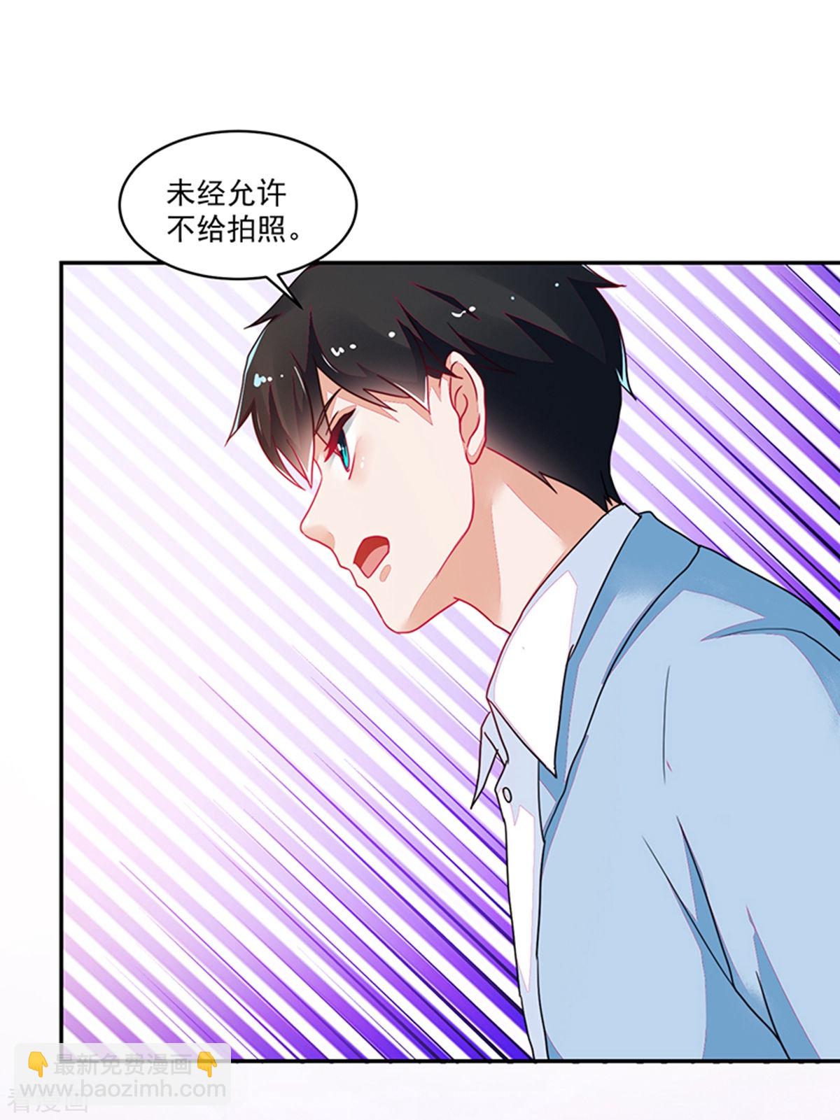 第110话-第110话