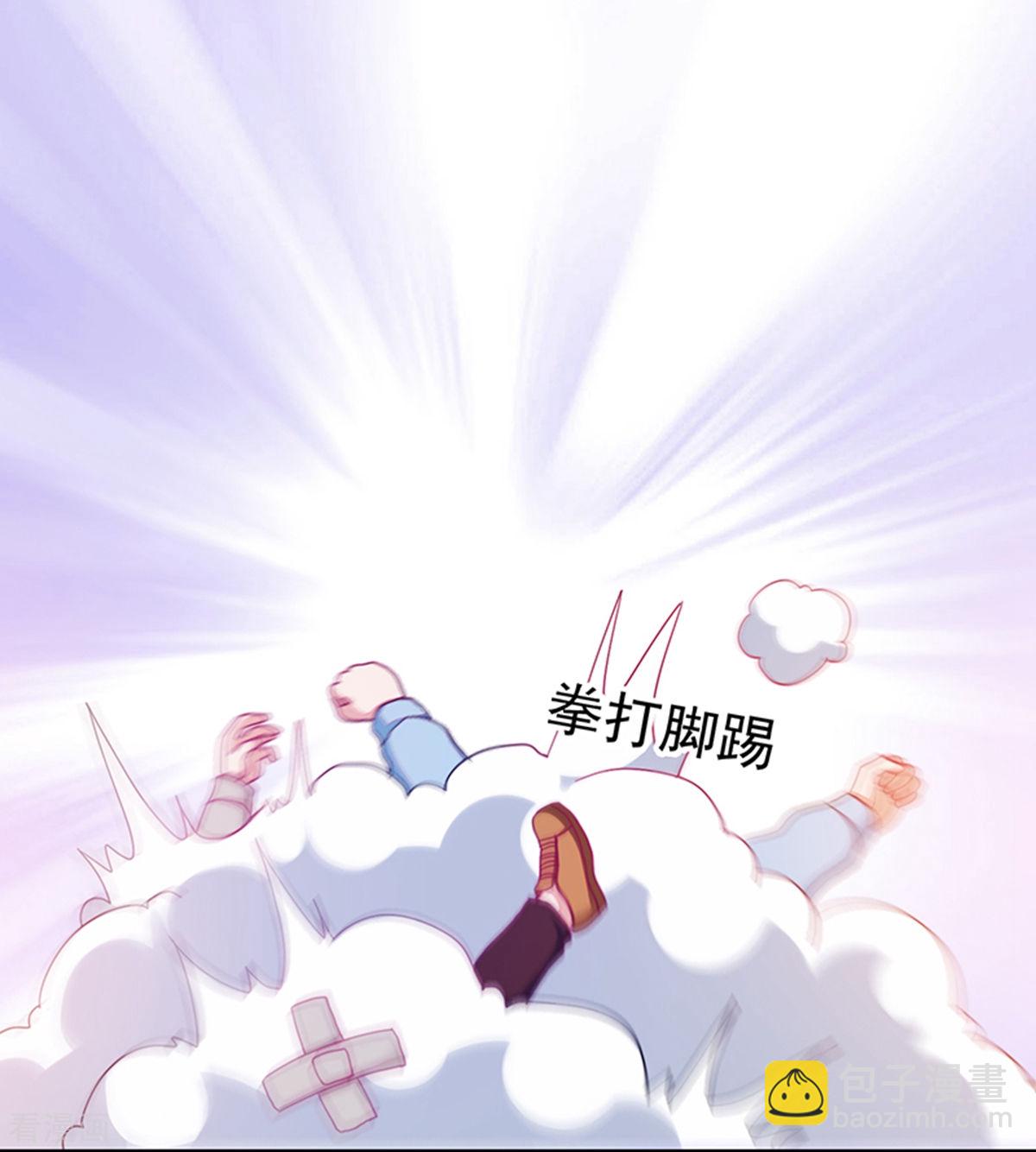 第110话-第110话